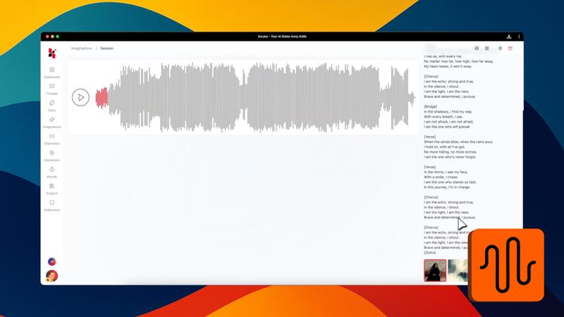 Generate AI Music with Vocals